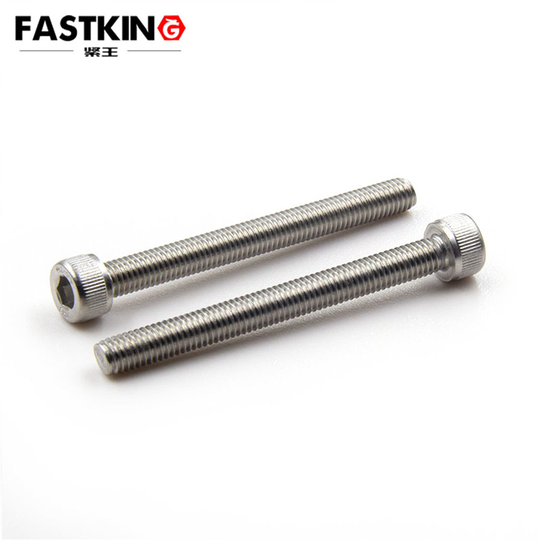 Socket Head Cap Screw for Clamp