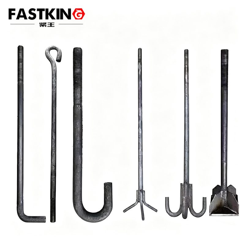 Embedded Anchor Assembly