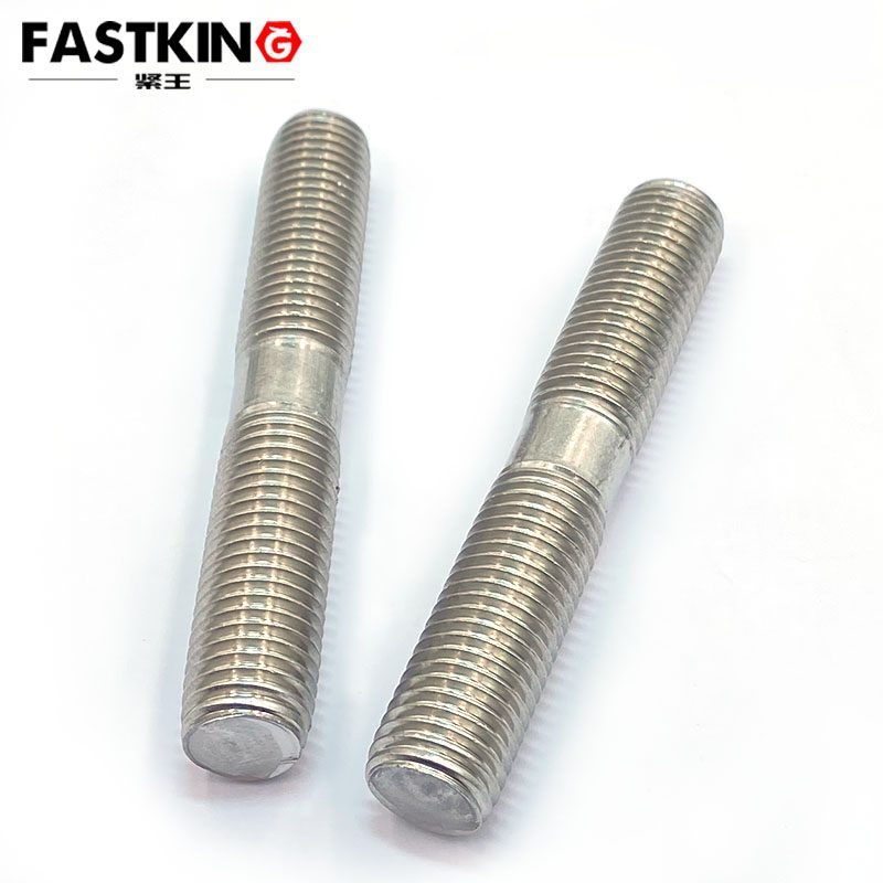 Double End Stud